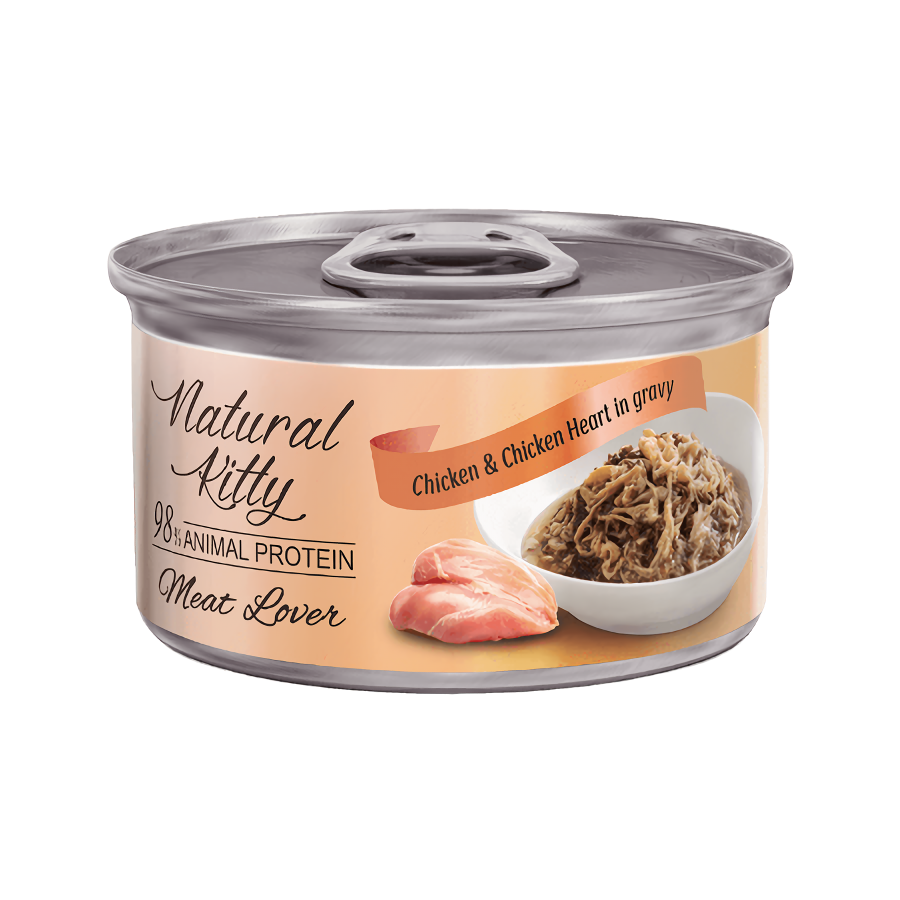 Вологий корм Natural Kitty Meat Lover Chicken And Heart In Gravy додатковий корм для котів курка з серцем у соусі, 70 г Київ - фото 1