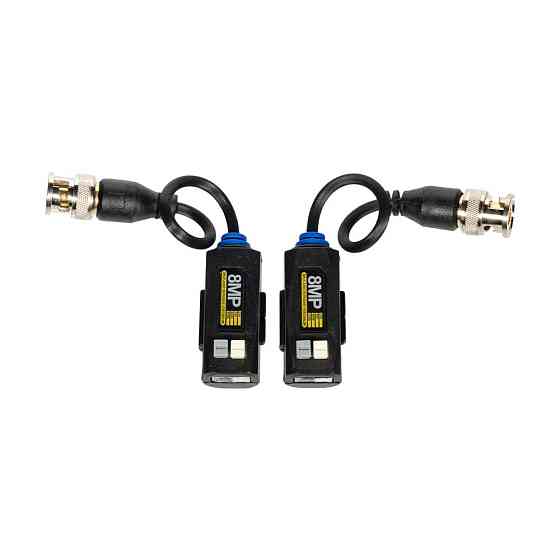 Приймач/передавач відеосигналу NVL-850HD (комплект) (74-00074) Киев