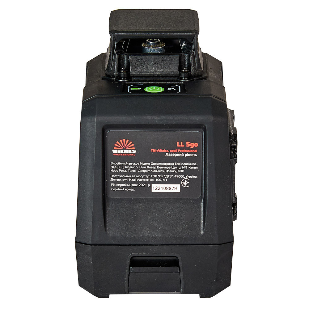 Рівень лазерний Vitals Professional LL 5go Харків - фото 4