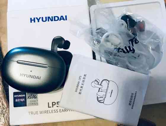 Наушники Hyundai. Харьков