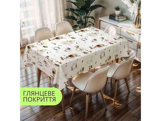 Клеенка Блум на тканевой основе 1,37м х 20м PW363-R1456-1-2 ТМ DARIANA Киев