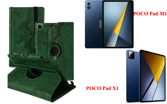 Чехол Spinner360 для планшета POCO Pad M1, POCO Pad X1, цвет Reptyliya Киев
