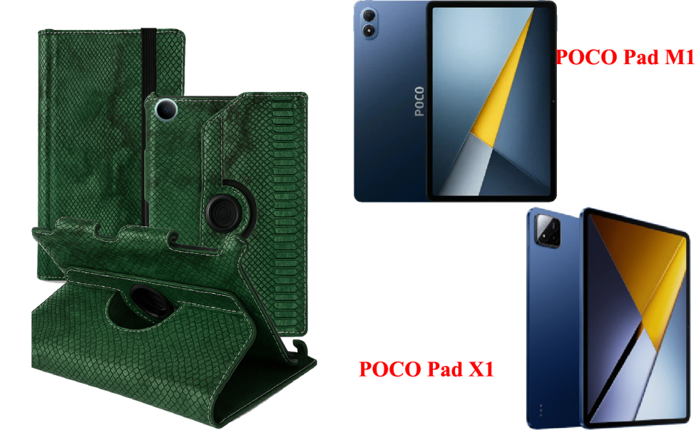 Чехол Spinner360 для планшета POCO Pad M1, POCO Pad X1, цвет Reptyliya Киев - изображение 1