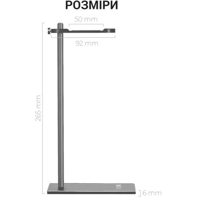 Подставка для гарнитуры OfficePro Aluminum Alloys Grey (LS350G) Винница - изображение 7