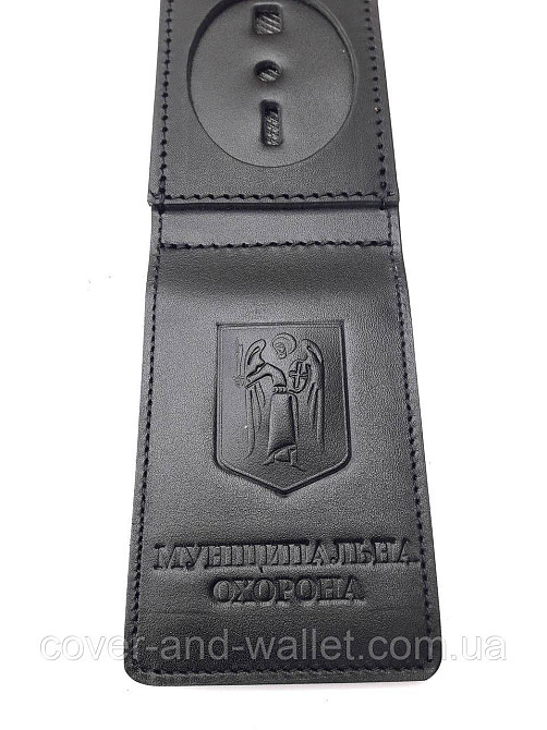 Кожаная обложка на удостоверение 