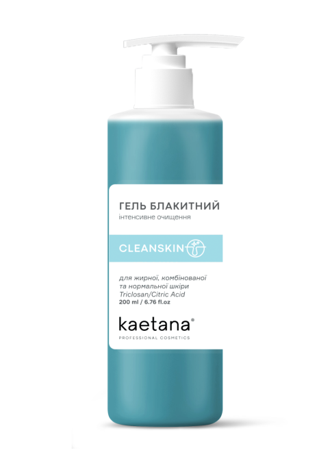 Гель Блакитний Cleanskin Kaetana 200 мл Київ - фото 1