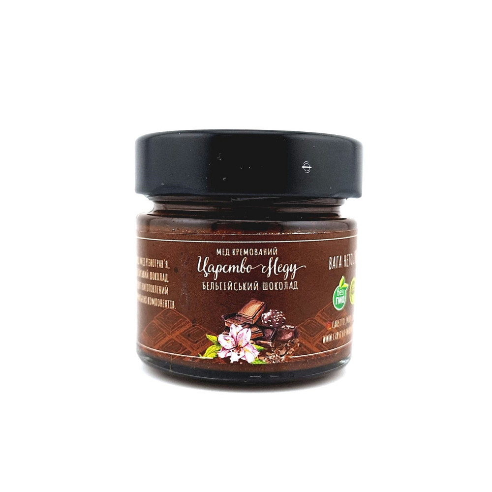 Подарунок на річницю весілля №97 дружині, батькам, молодій сім'ї, друзям. Одеса - фото 9