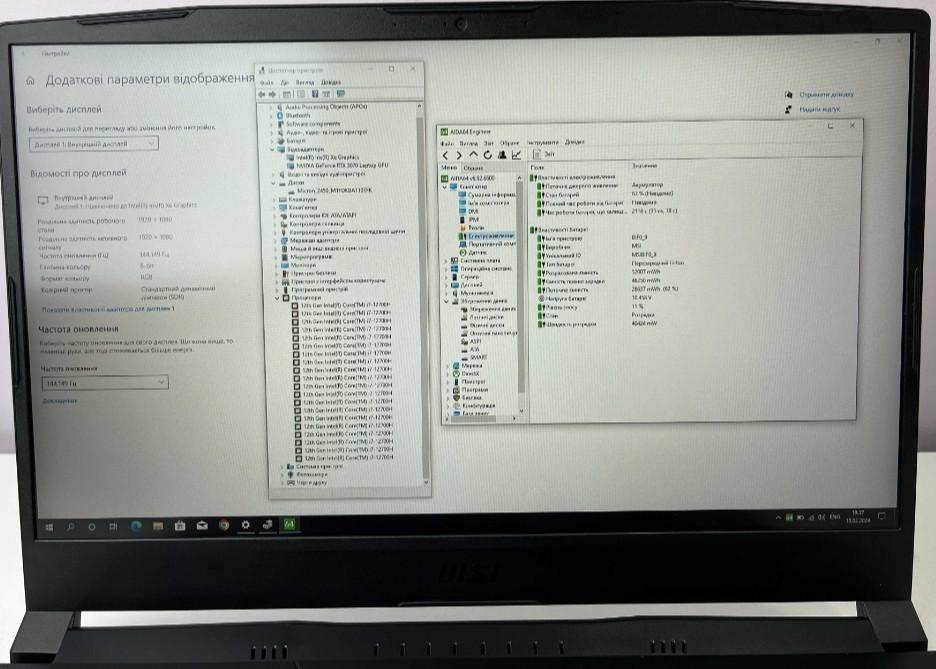Ноутбук: MSI Katana 15.6" 144Hz.i7-12700H RTX 3070 8Gb. RAM 16Gb. SSD1TB. Харків - фото 8