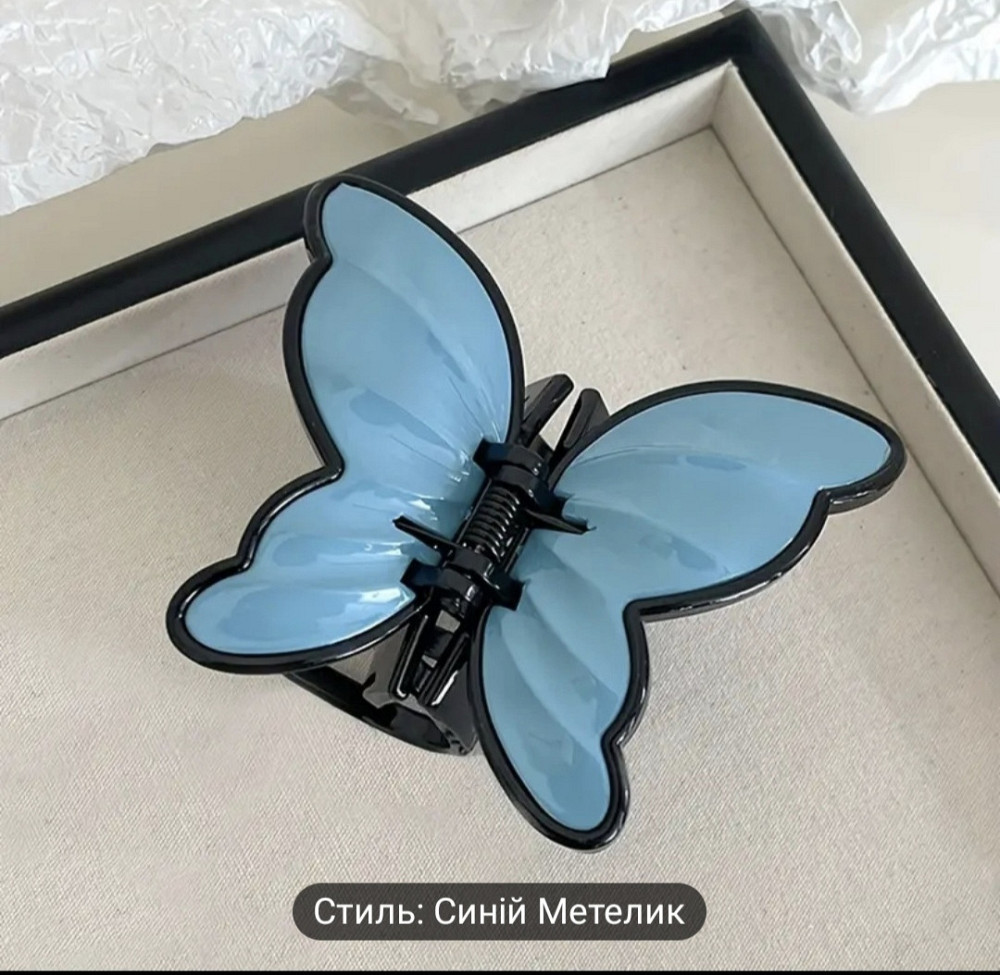 Заколка-крабік метелик Сміла - фото 6