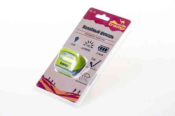 Фонарь налобный Tramp UTRA-186 Киев