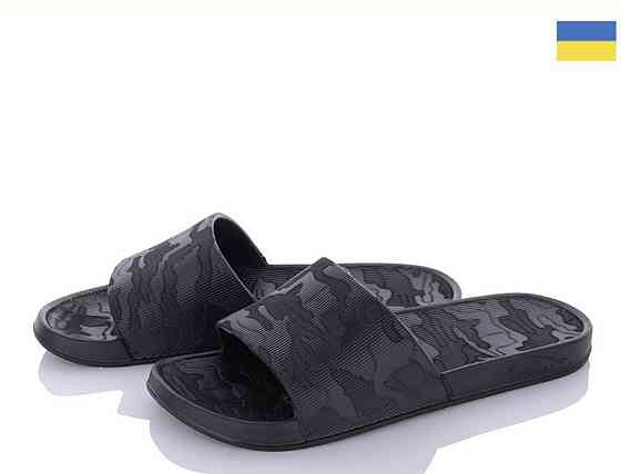 Гумові тапочки чоловічі чорні пінка, капці чоловічі шлепанці піна Одеса