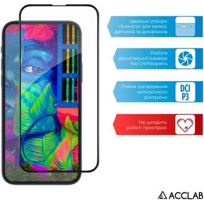 Стекло защитное ACCLAB Full Glue ESD Apple Iphone 13/13 Pro Black (1283126542527) Винница