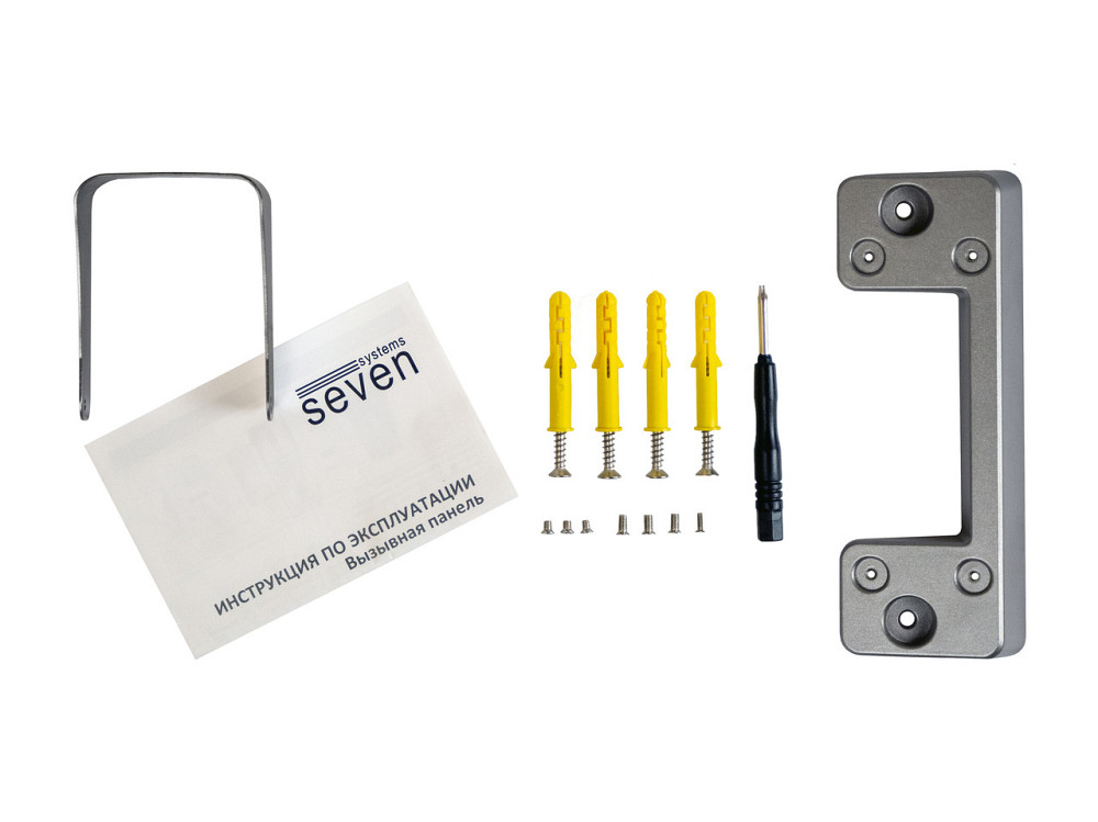 Виклична панель домофону SEVEN CP-7507 FHD grey Київ - фото 6