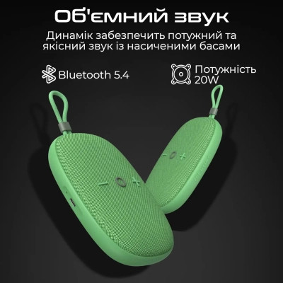 Акустическая система HiFuture Ascendo 20W Beige (ascendo.latte) Винница - изображение 2