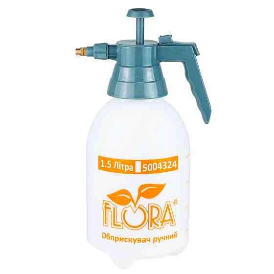Flora Опрыскиватель ручной 1.5л FLORA (5004324) Київ
