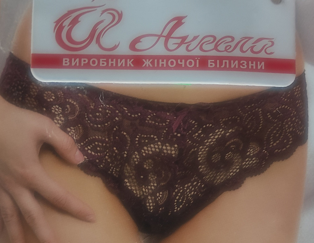 ТРУСЫ - СЛИП Ангела 1103 Киев - изображение 1