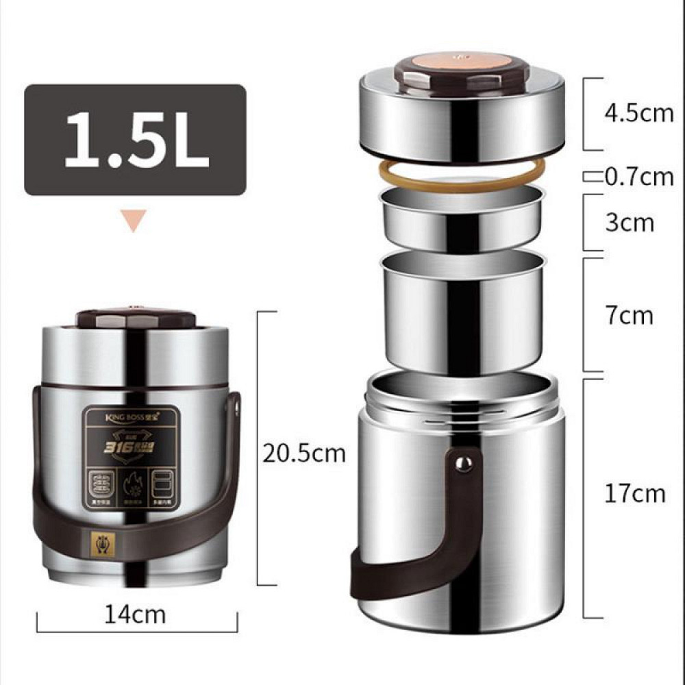 Yiwu Термос для їжі з 2 контейнерами з нержавіючої сталі на 1.5 літра золото HP156GL Київ - фото 4