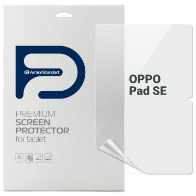 Плівка захисна Armorstandart Anti-Blue для OPPO Pad SE (ARM86487) Вінниця - фото 1