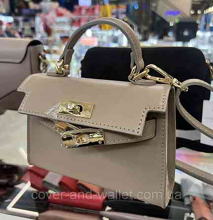 Ультра компактна жіноча сумка крос-боді в кольорі тауп Virginia Conti Київ