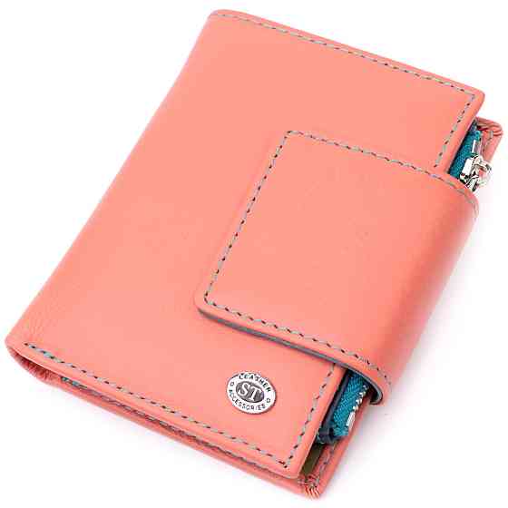 Кошелек из натуральной кожи для женщин с интересной монетницей ST Leather 19447 Оранжевый Киев