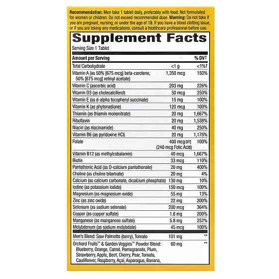 Вітаміни та мвнерали для чоловіків Nature's Way Alive! Alive! Men's Multi-Vitamin 60 таблеток Київ