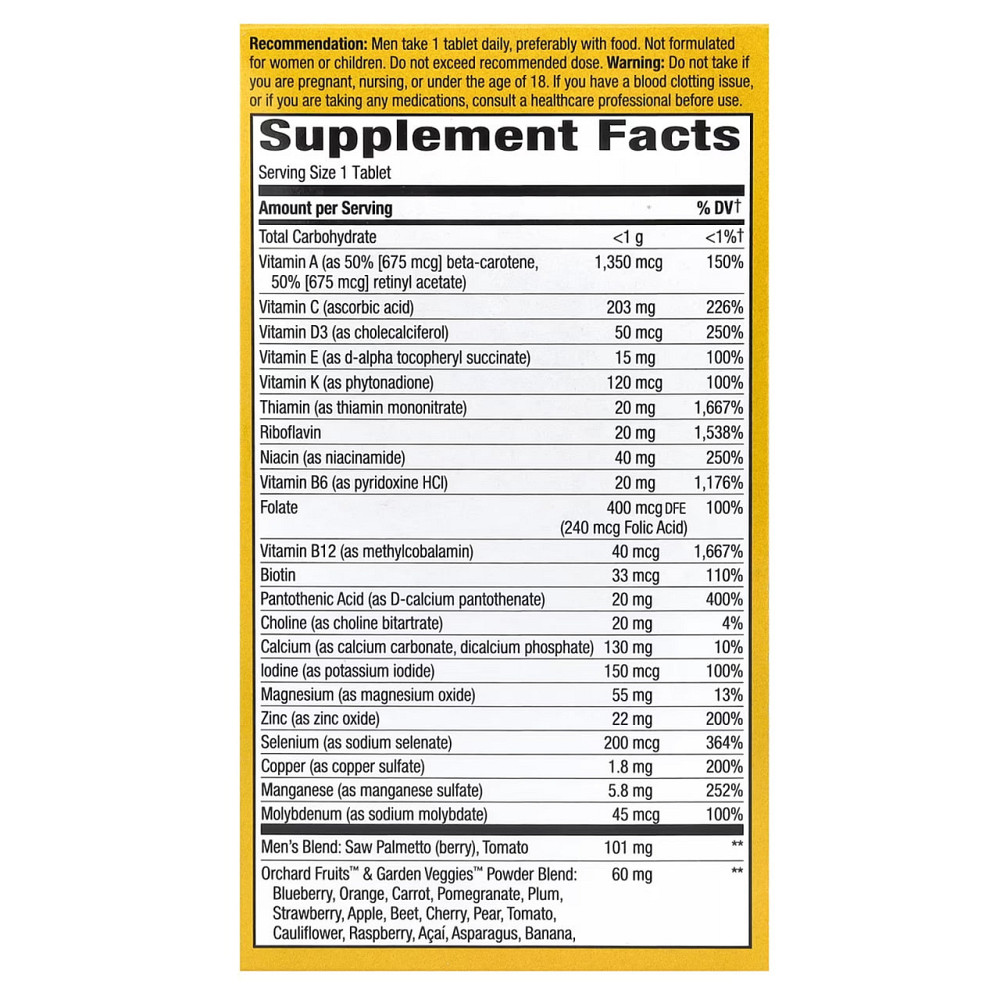 Витамины и минералы для мужчин Nature's Way Alive! Alive! Men's Multi-Vitamin 60 таблеток Киев - изображение 3