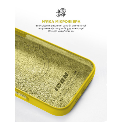 Чехол для мобильного телефона Armorstandart ICON2 MagSafe Apple iPhone 16 Star Fruit (ARM81315) Винница - изображение 9