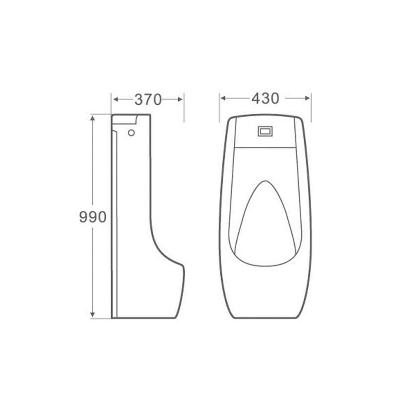 Писсуар напольный Qtap Scorpio с ИК-датчиком автоматического смыва 430х370х990 White QT1488101HW Харьков - изображение 2