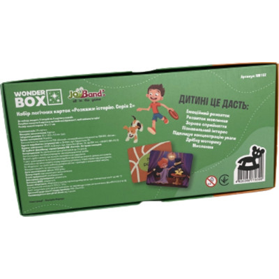 Настольная игра JoyBand Набор логических карт Расскажи историю Серия №2 (WB102) Винница - изображение 6
