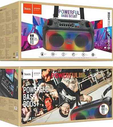 Акустическая система Караоке: HOCO BS54 Party BT SPEAKER Black. Киев