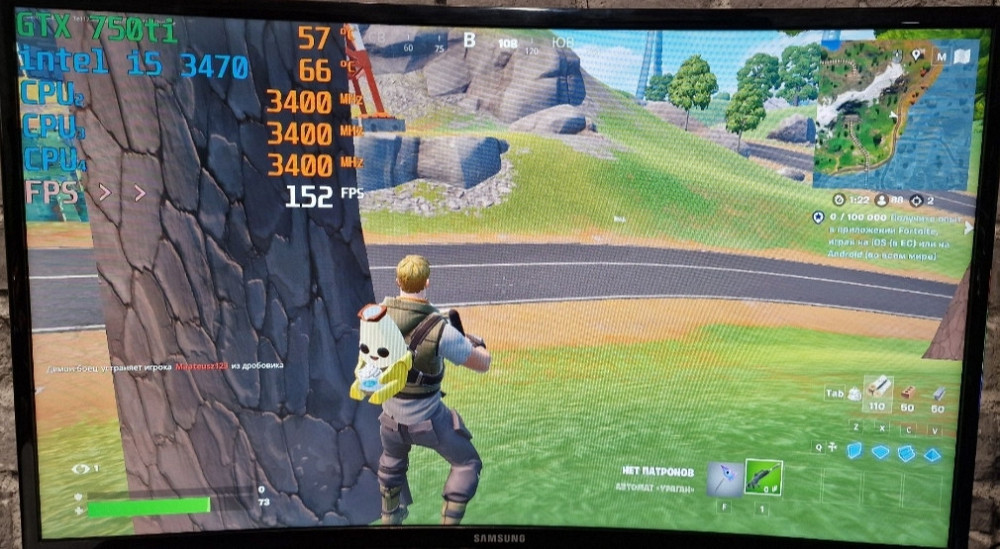 Ігровий комп'ютер Dota 2 Cs2 Gta V WoT. Київ - фото 1