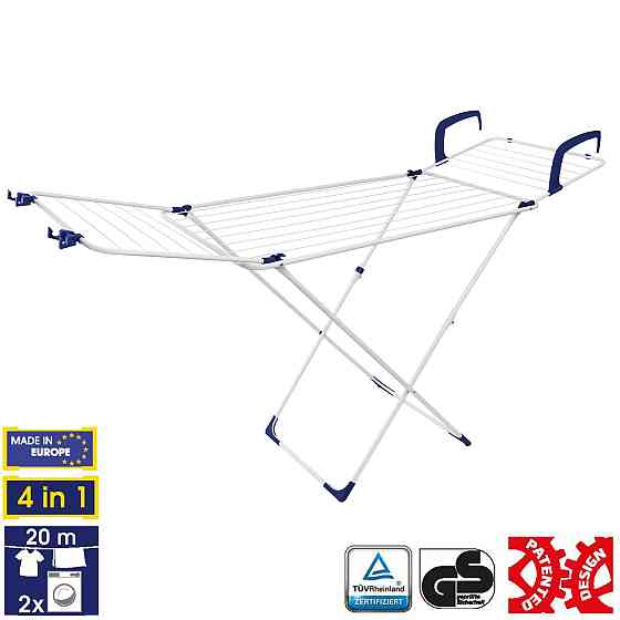 Сушарка для білизни підлогова Casa Si Flex Dry 4in1 White (CS92970D05) Київ