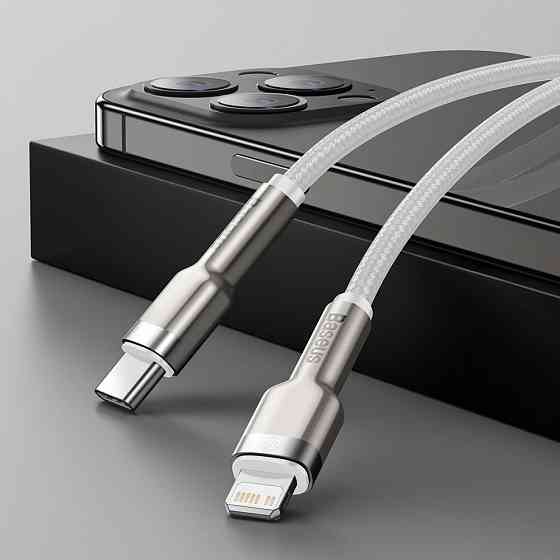Кабель Baseus Cafule Metal Type-C to Lightning PD 20W 1м білий Львів