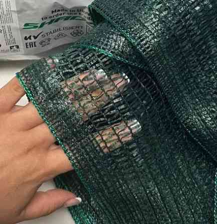 Сітка 45% 2*50м затіняюча сітка для захисту рослин Дніпро