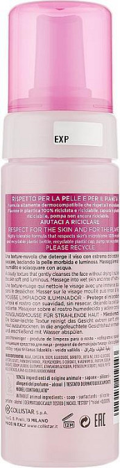 Очищающая пенка для лица Collistar Brightening Cleansing Foam 180ml Славянск - изображение 2