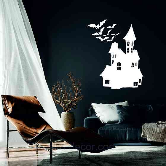 Декоративне настінне Панно «Замок», Декор на стіну 50*38 см, Білий Київ