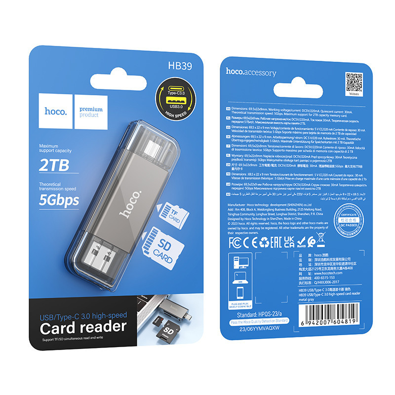 Кардридер HOCO HB39 USB/Type-C 3.0 high-speed card reader Metal Gray Киев - изображение 18