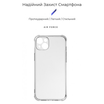 Чехол для мобильного телефона Armorstandart Панель ArmorStandart Air Force для Apple iPhone 15 Plus Camera cover Transparent (ARM70846) (ARM70846) Винница - изображение 3