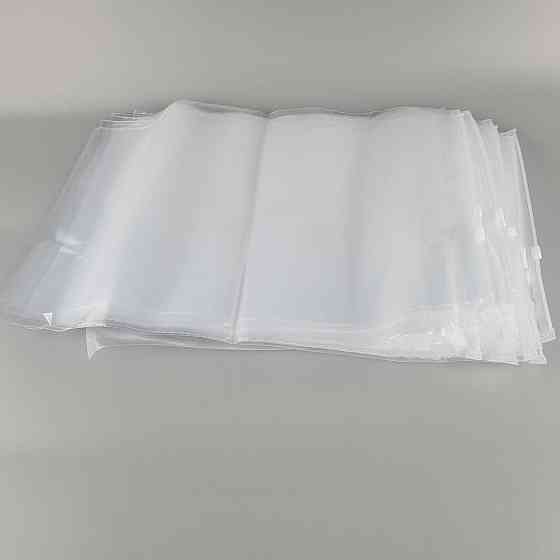 Пакет с замком слайдером (бегунком) 30х40/50мкм (50шт) (1 пачка) Харьков