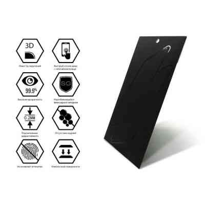 Пленка защитная Devia hydrogel Samsung Flip 7 FE front+back (DV-SM-FL7FEU) Винница