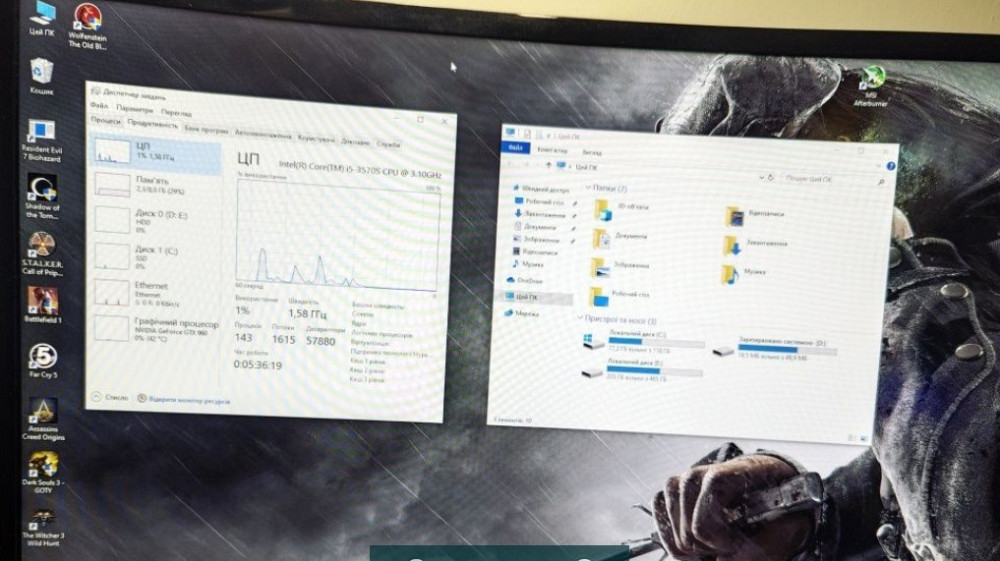 Компьютер Игровой ПК Киев - изображение 1