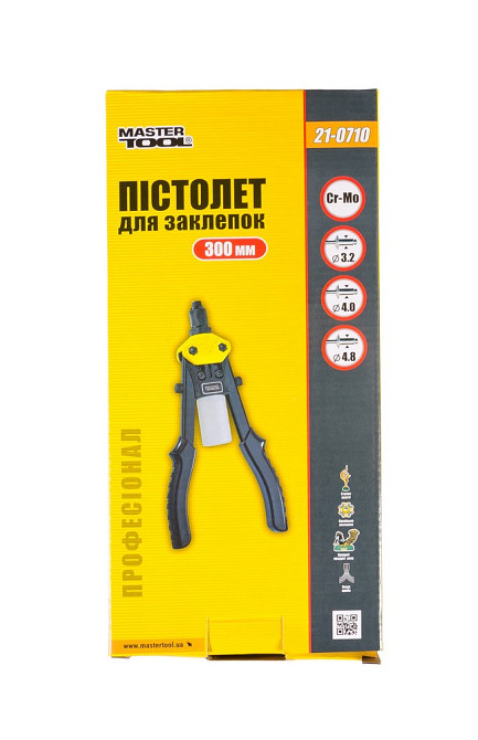 MASTERTOOL Пістолет для заклепок MASTERTOOL ПРОФІ дворучний 300 мм CrMo Ø 3.2/4.0/4.8 мм 21-071 Коломия - фото 6