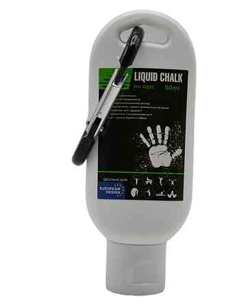 Магнезія спортивна рідка PowerPlay PP_4005 Liquid Chalk 50 мл. Кам'янське