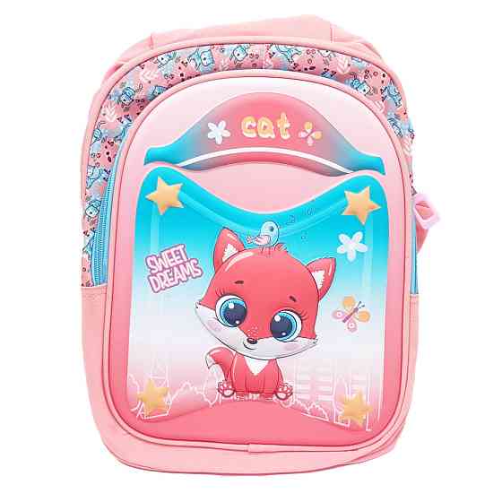 Рюкзак дитячий "Sweet Dreams" T2627(Peach) застібка-блискавка, 2 відділення Вінниця