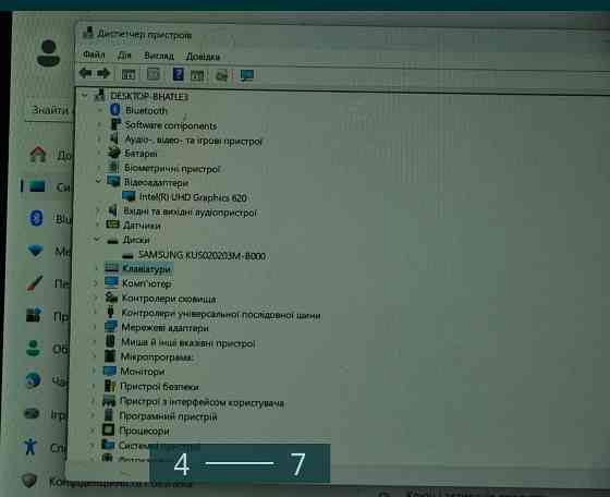 Ноутбук: Microsoft Surface Pro 6 ,13.5 