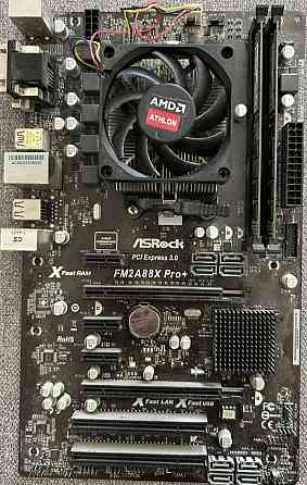 Материнская Плата: ASROCK FM2A88X Pro+ , AMD 860K , 8Gb. Киев