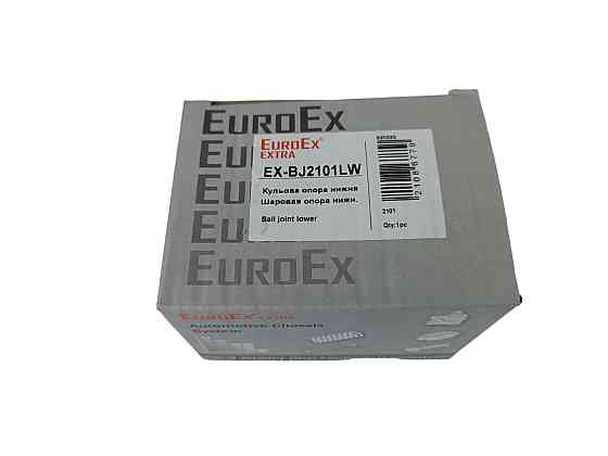 Кульова 2101-2107 нижня з металовиробами опора Мукачево