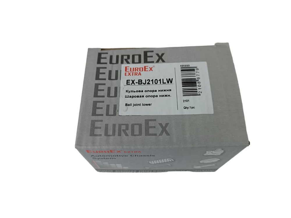 Кульова 2101-2107 нижня з металовиробами опора Мукачево - фото 2