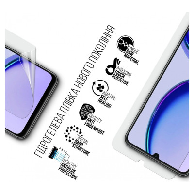 Пленка защитная Armorstandart Anti-Blue Realme C53 NFC (ARM71012) Винница - изображение 2