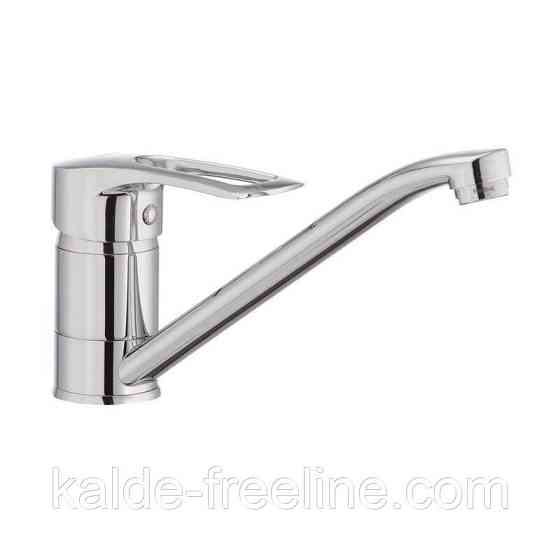 Змішувач для мийки Haiba Germes Chr-555 Nut Харків